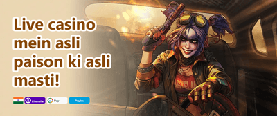 Daily Reload Bonus promotion